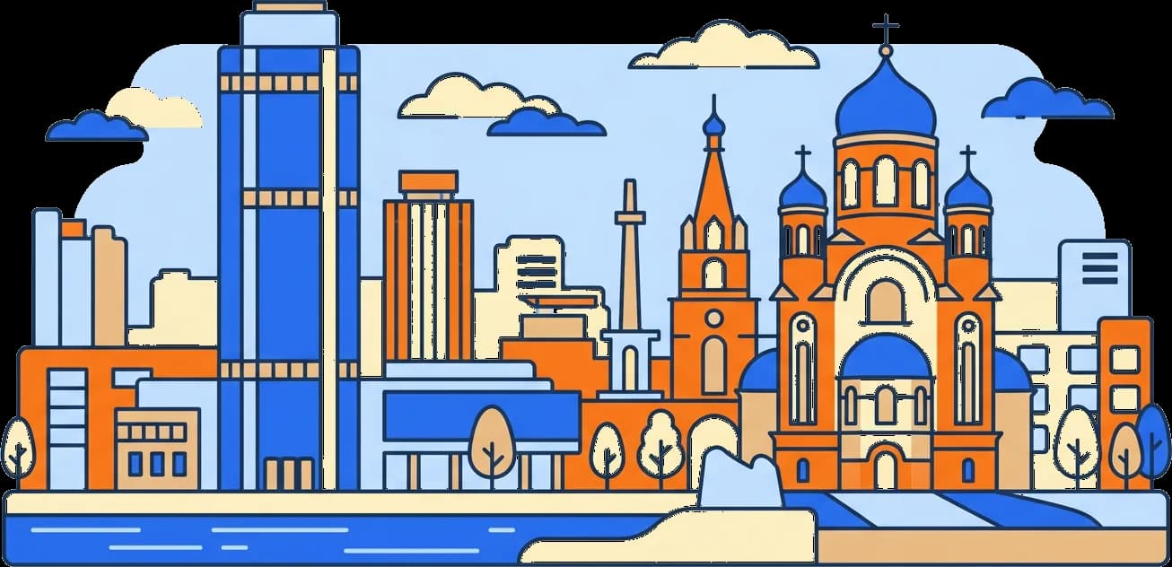 Банкротство физических лиц в Екатеринбурге — иллюстрация города