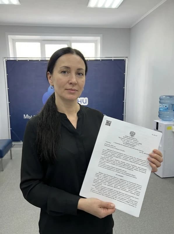 Наталья — решение суда о списании долгов