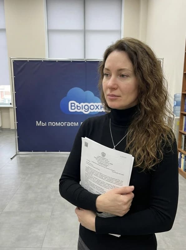 Татьяна — решение суда о списании долгов